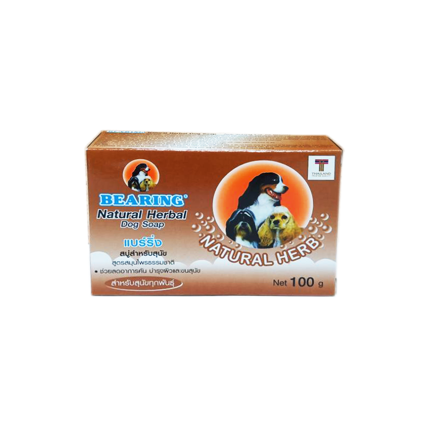 Bearing Natural Herbal Dog Soap