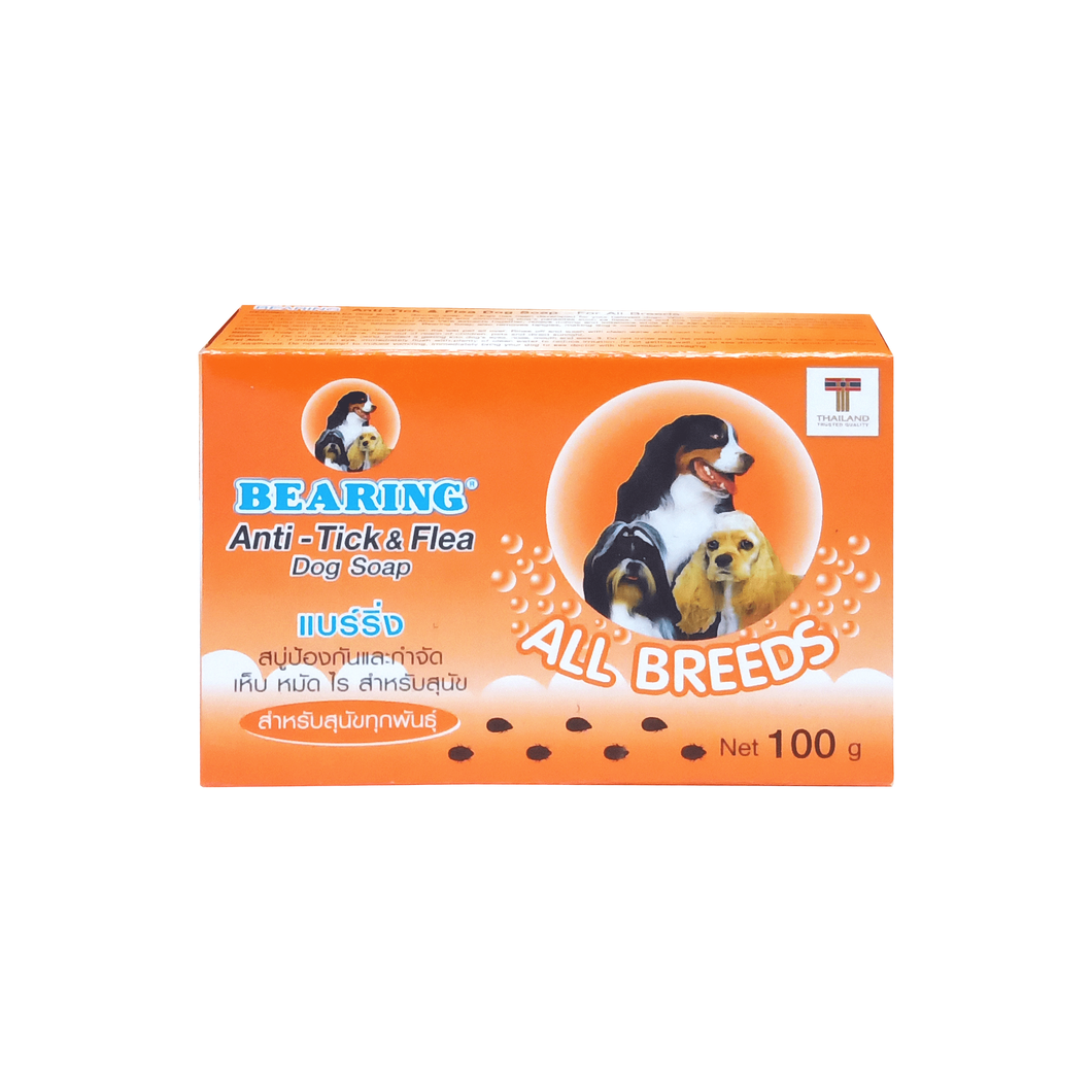 Bearing Anti Tick & Flea Soap (ALL BREEDS)