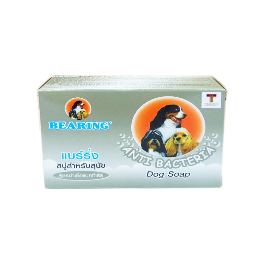 Bearing Anti Bacterial Soap